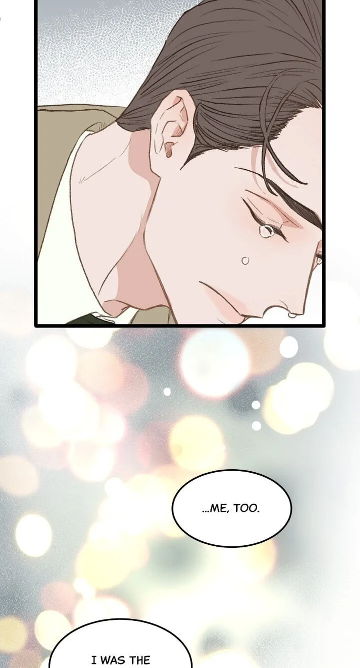 Beta Off Not Dating Chapter 35 page 63