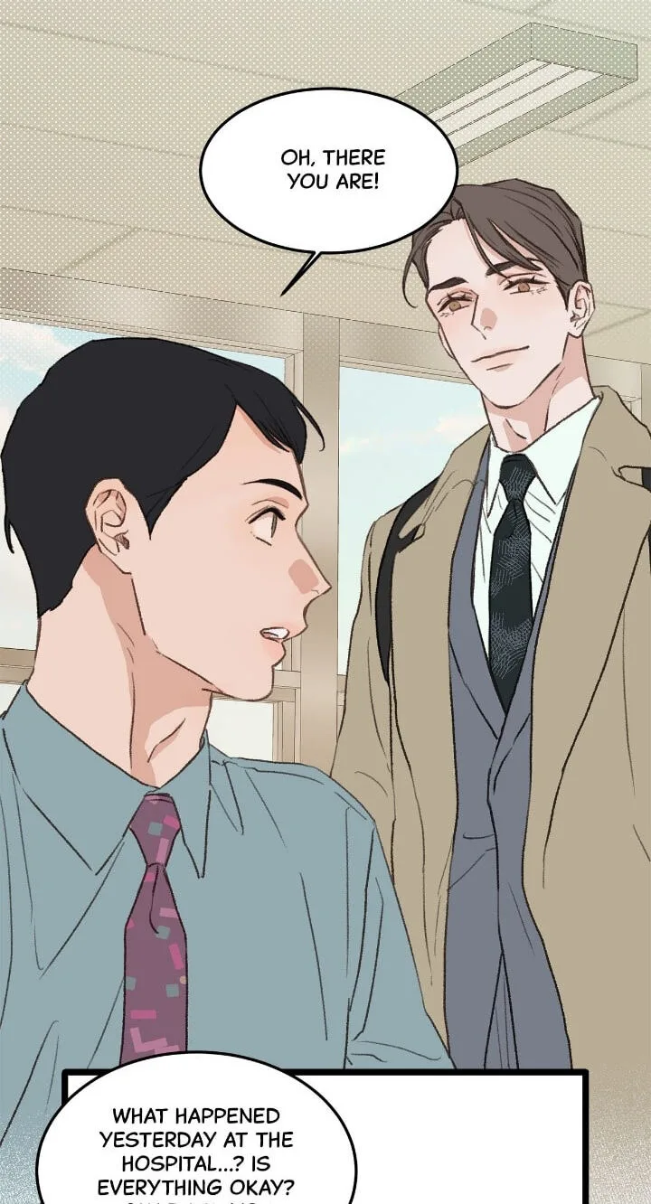 Beta Off Not Dating Chapter 35 page 72