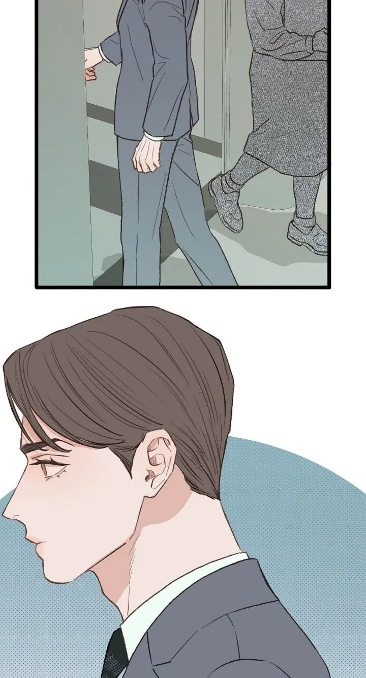 Beta Off Not Dating Chapter 35 page 75