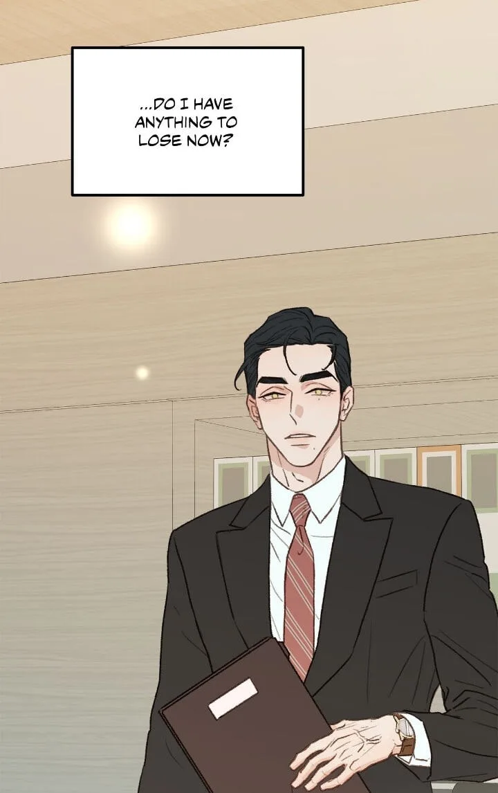 Beta Off Not Dating Chapter 35 page 77