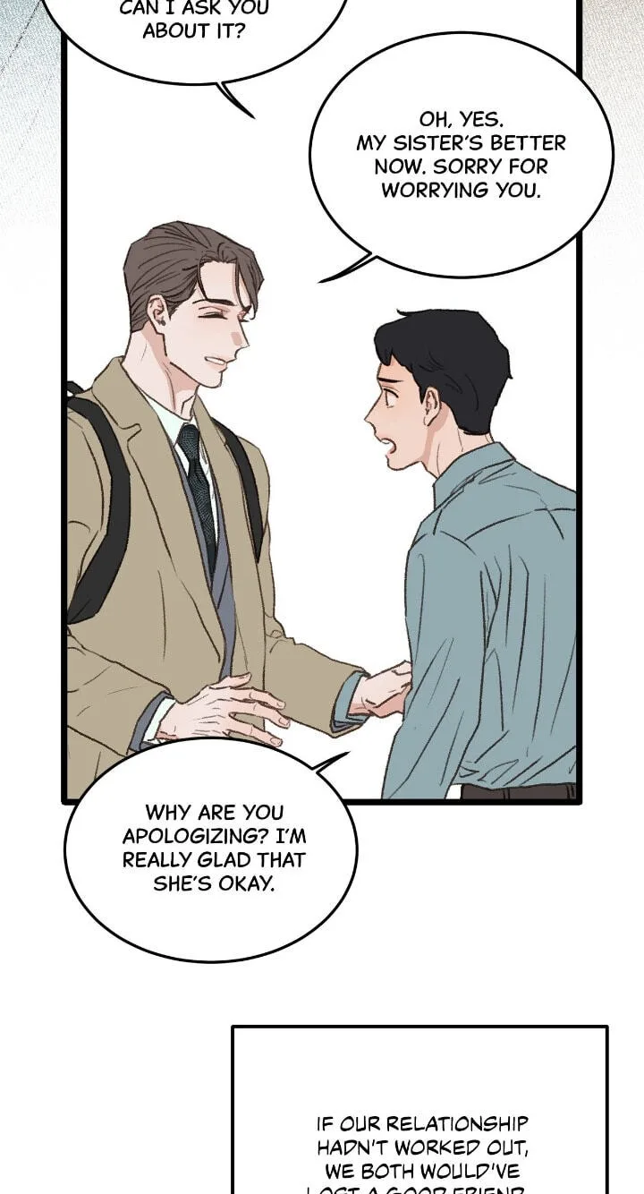 Beta Off Not Dating Chapter 35 page 73