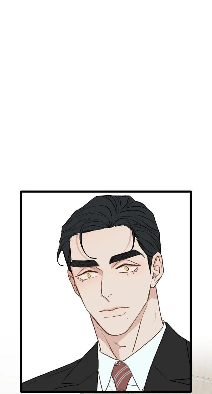 Beta Off Not Dating Chapter 36 page 13