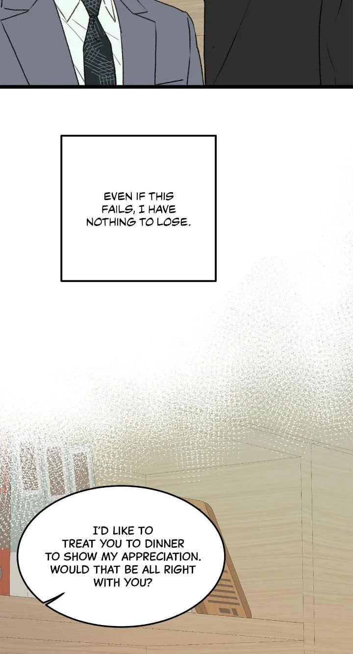 Beta Off Not Dating Chapter 36 page 6
