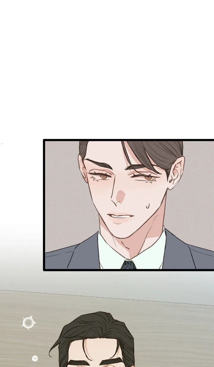 Beta Off Not Dating Chapter 36 page 18