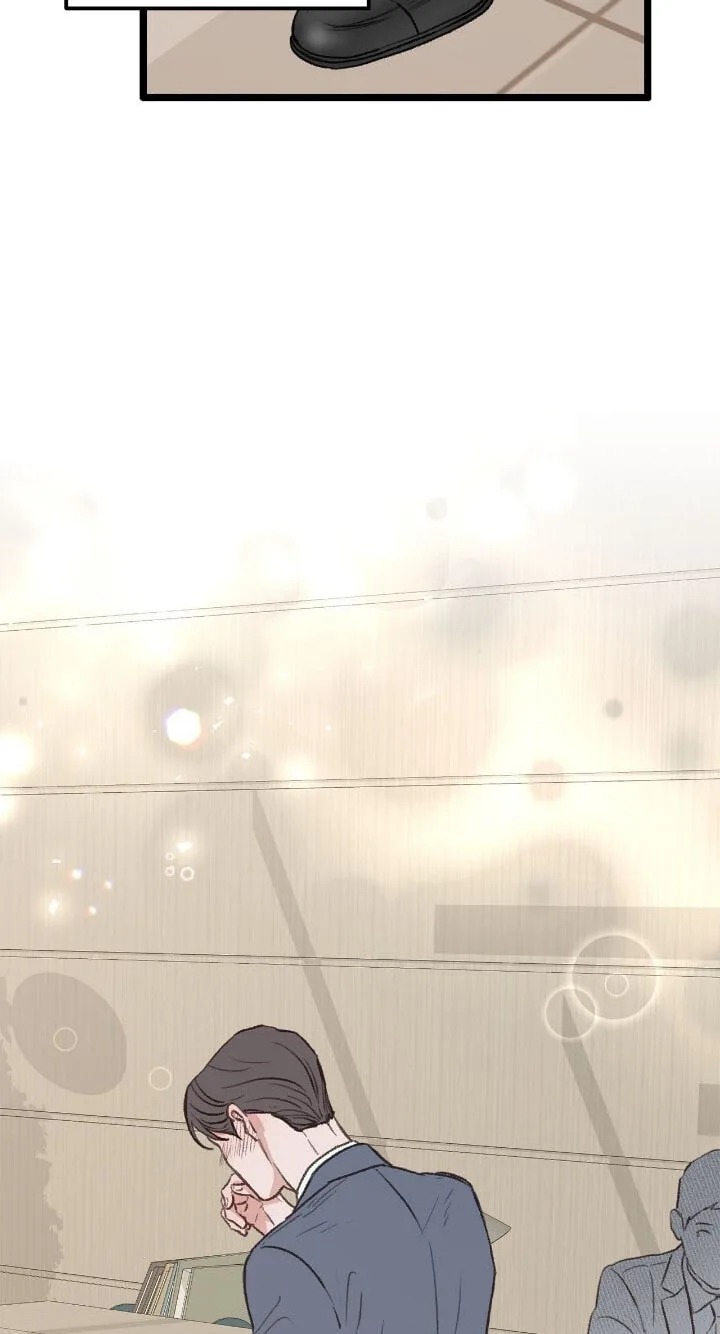 Beta Off Not Dating Chapter 36 page 25
