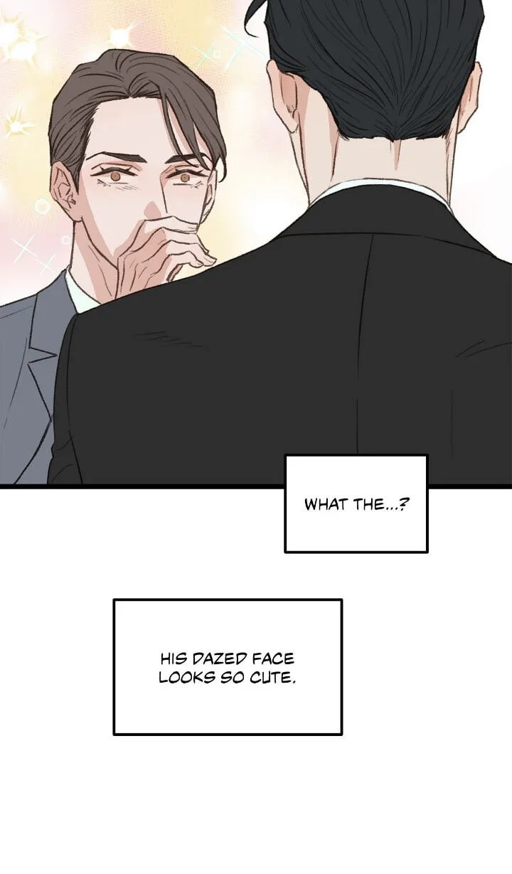 Beta Off Not Dating Chapter 36 page 20