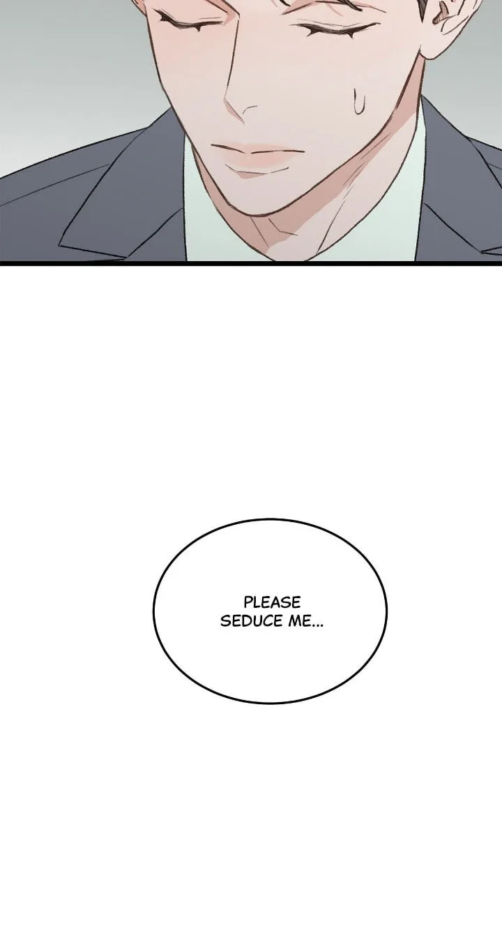 Beta Off Not Dating Chapter 36 page 16