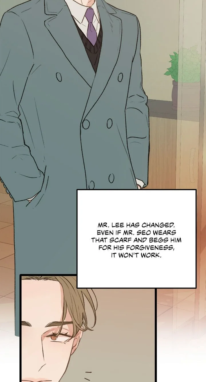 Beta Off Not Dating Chapter 36 page 39