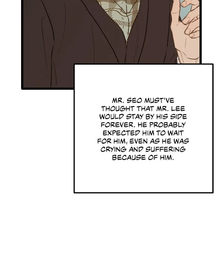 Beta Off Not Dating Chapter 36 page 42