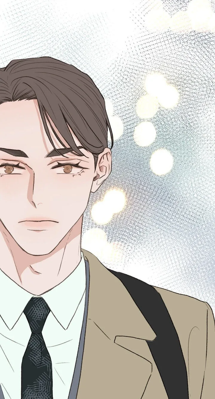 Beta Off Not Dating Chapter 36 page 44