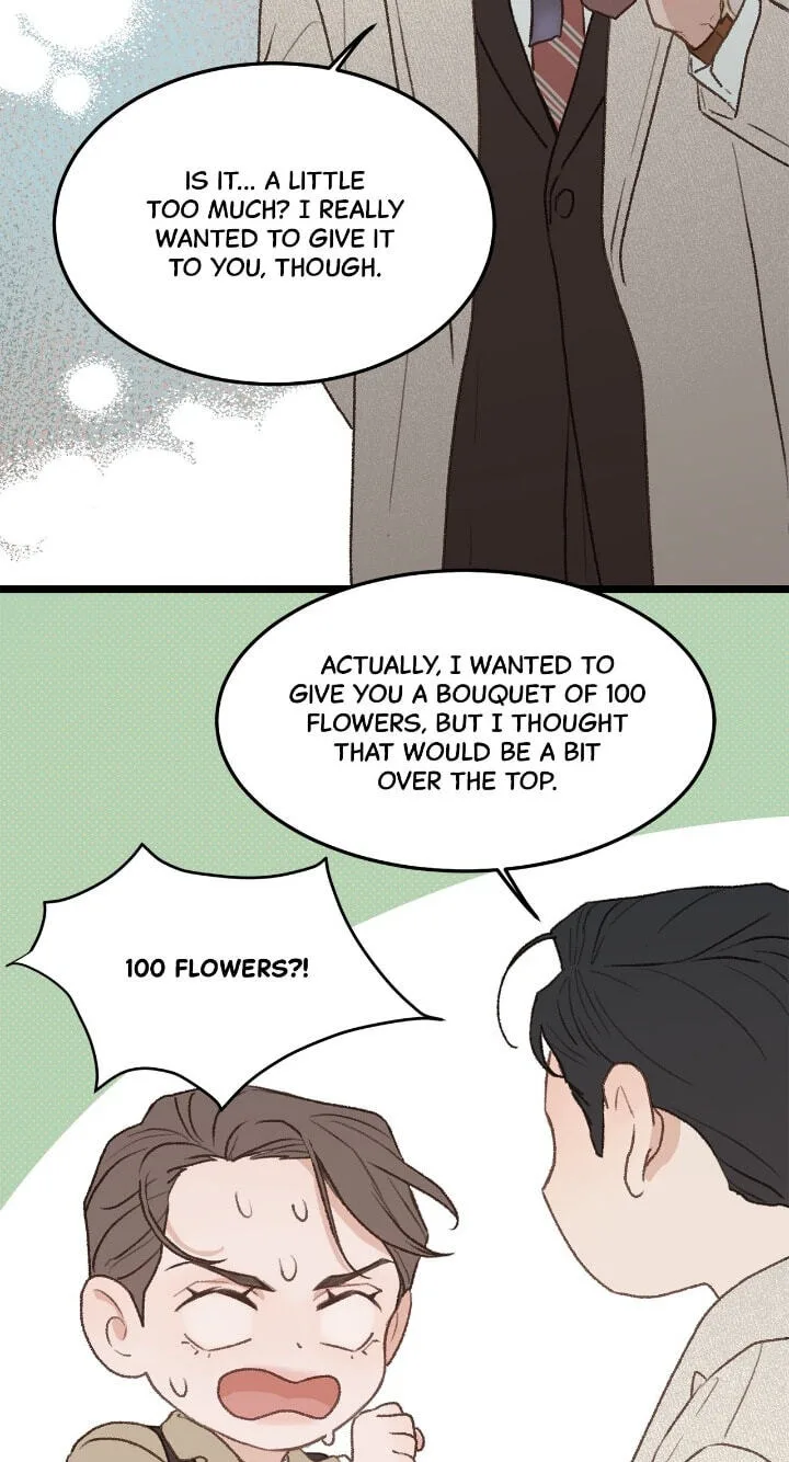 Beta Off Not Dating Chapter 36 page 57