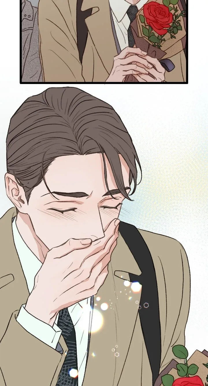 Beta Off Not Dating Chapter 36 page 59