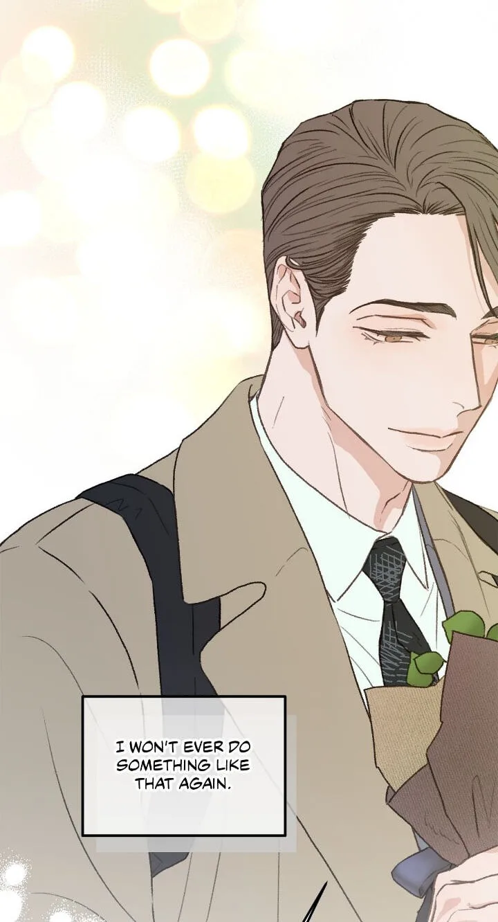 Beta Off Not Dating Chapter 36 page 66