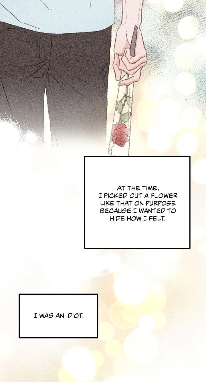 Beta Off Not Dating Chapter 36 page 65