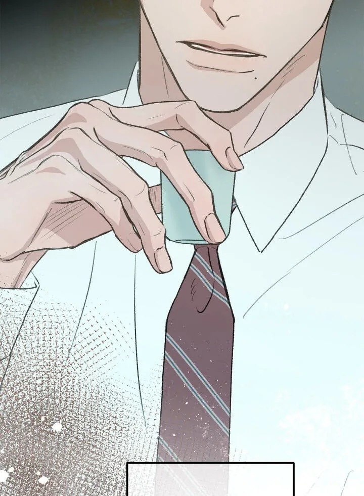 Beta Off Not Dating Chapter 36 page 78