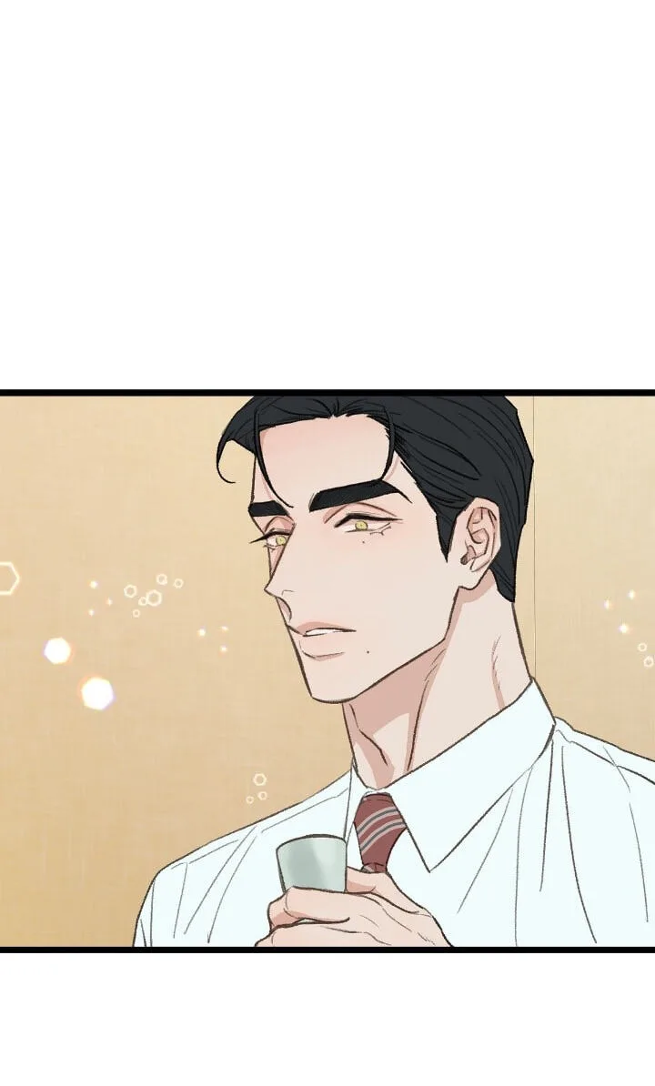 Beta Off Not Dating Chapter 37 page 18
