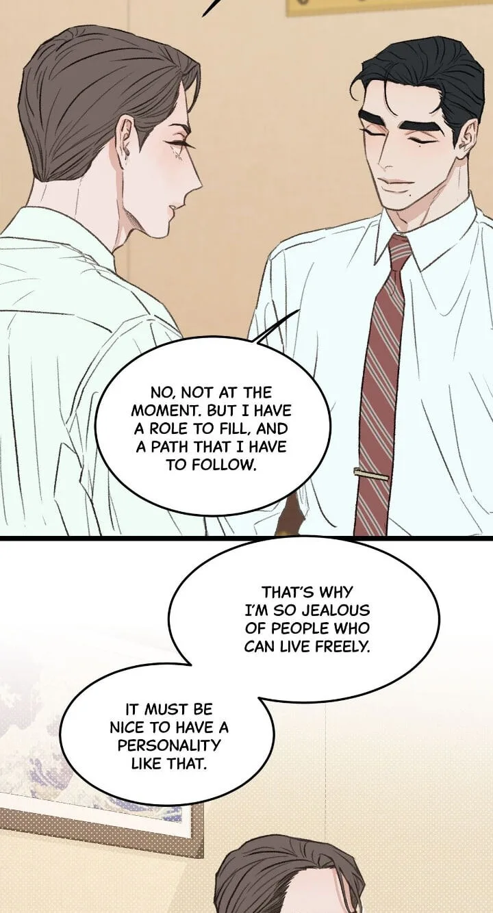 Beta Off Not Dating Chapter 37 page 21