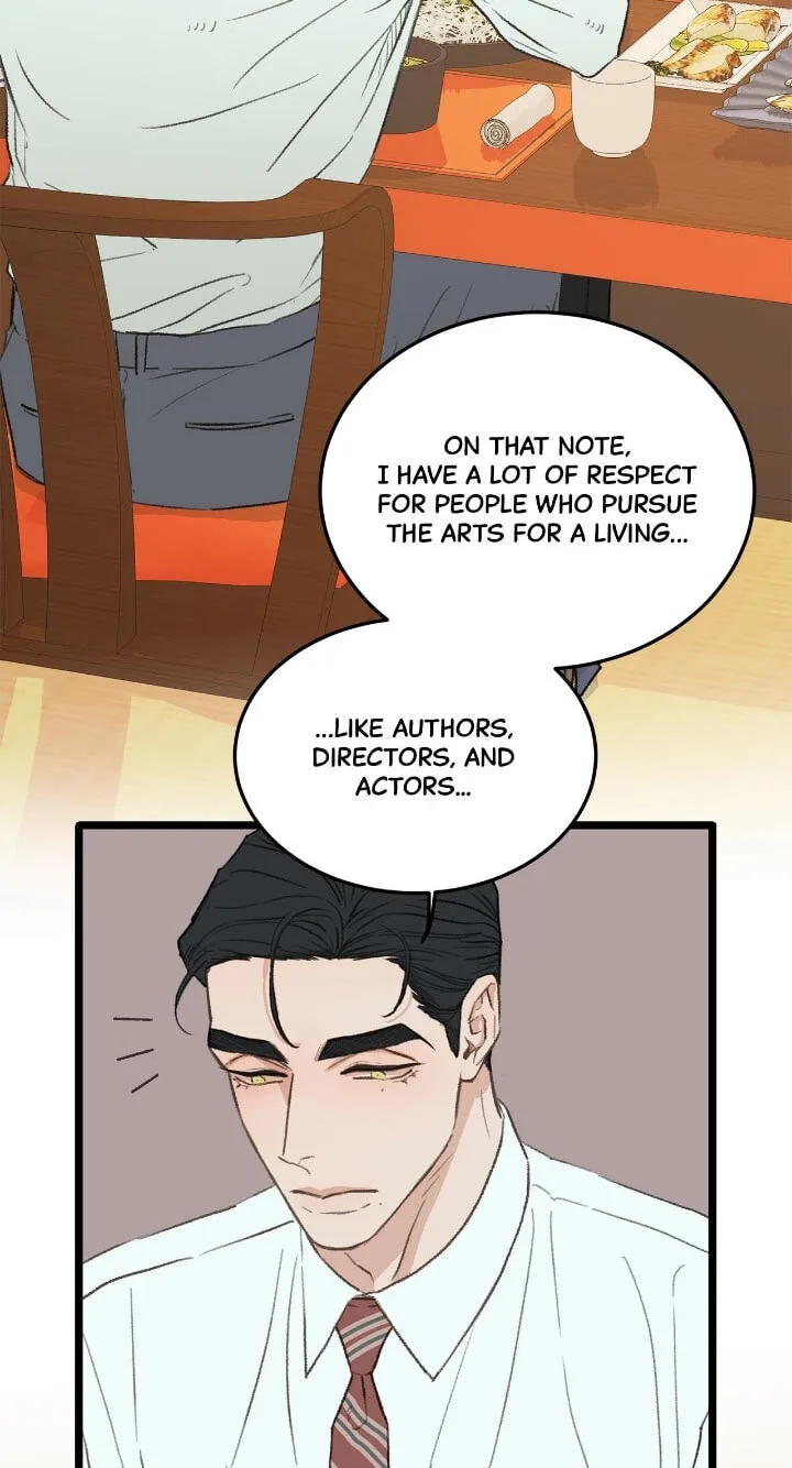 Beta Off Not Dating Chapter 37 page 25