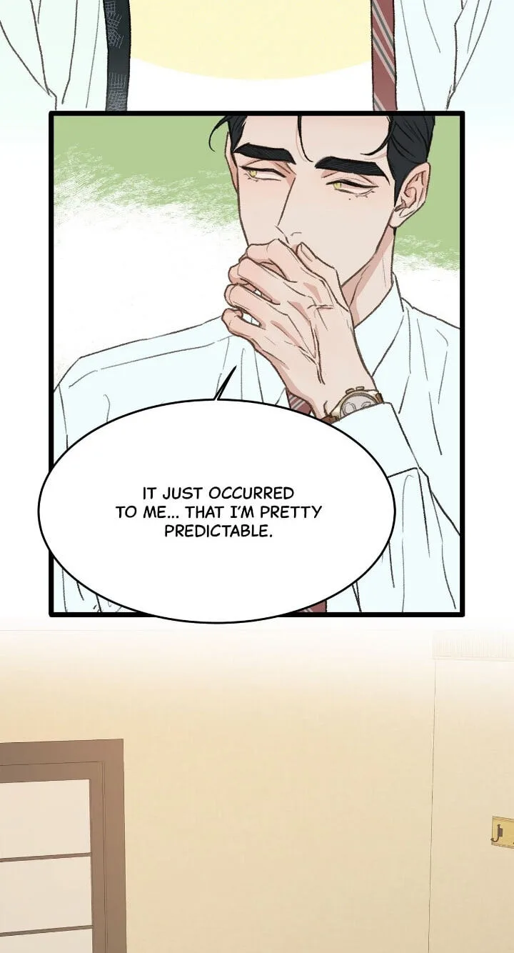Beta Off Not Dating Chapter 37 page 15