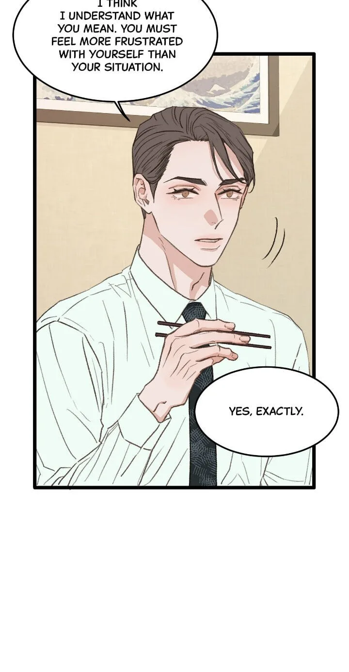Beta Off Not Dating Chapter 37 page 23