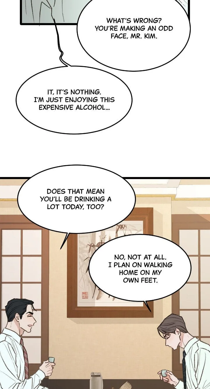 Beta Off Not Dating Chapter 37 page 4