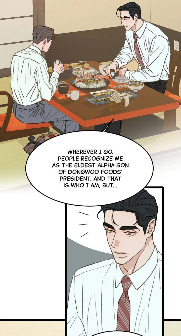 Beta Off Not Dating Chapter 37 page 16
