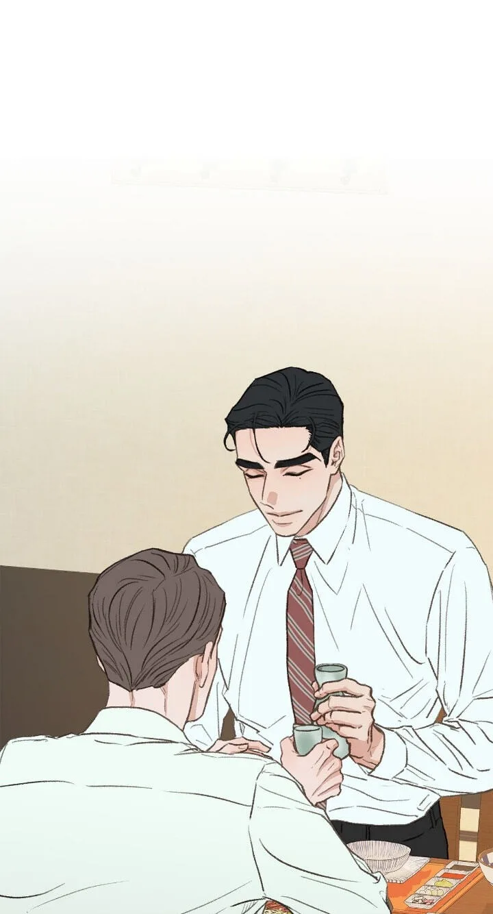 Beta Off Not Dating Chapter 37 page 24