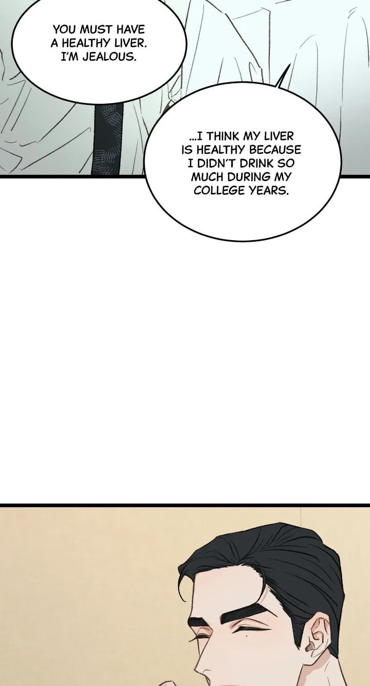 Beta Off Not Dating Chapter 37 page 8