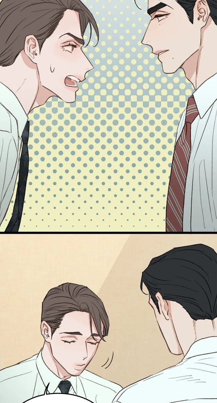 Beta Off Not Dating Chapter 37 page 7