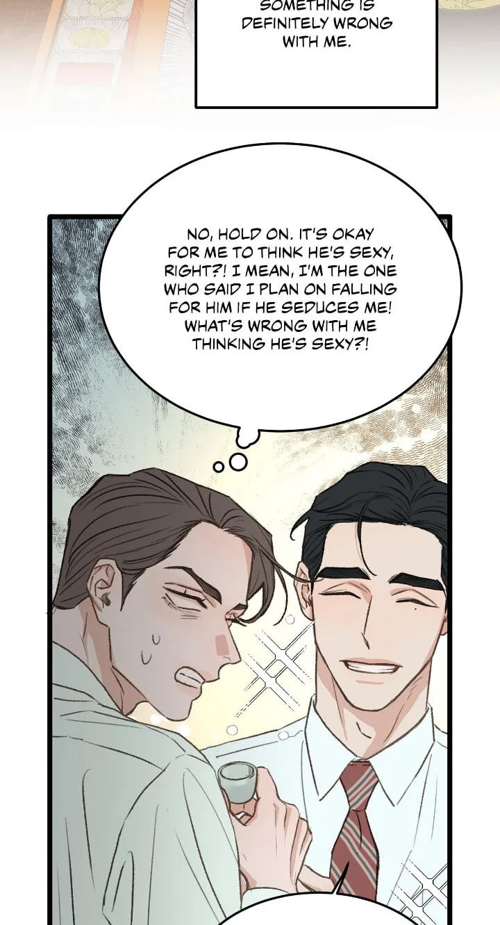 Beta Off Not Dating Chapter 37 page 3