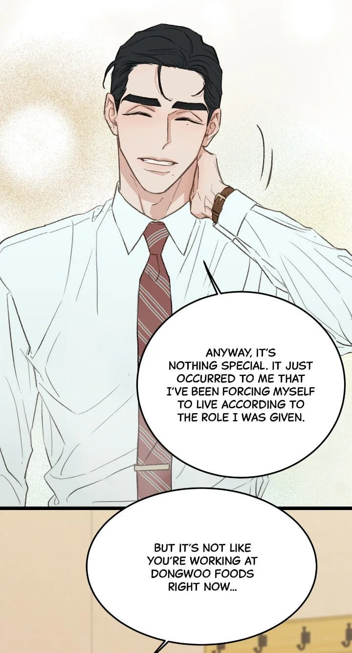Beta Off Not Dating Chapter 37 page 20