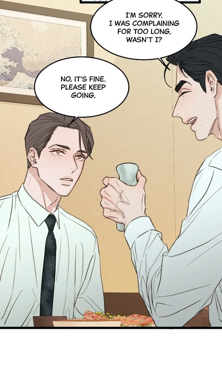 Beta Off Not Dating Chapter 37 page 17