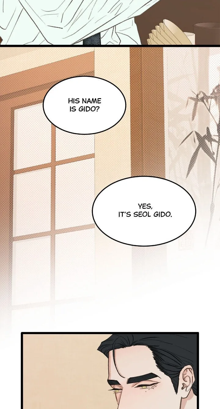 Beta Off Not Dating Chapter 37 page 27