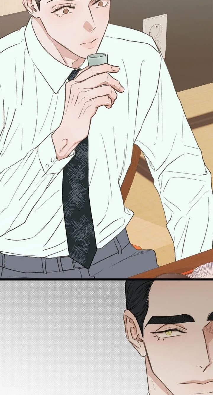 Beta Off Not Dating Chapter 37 page 29