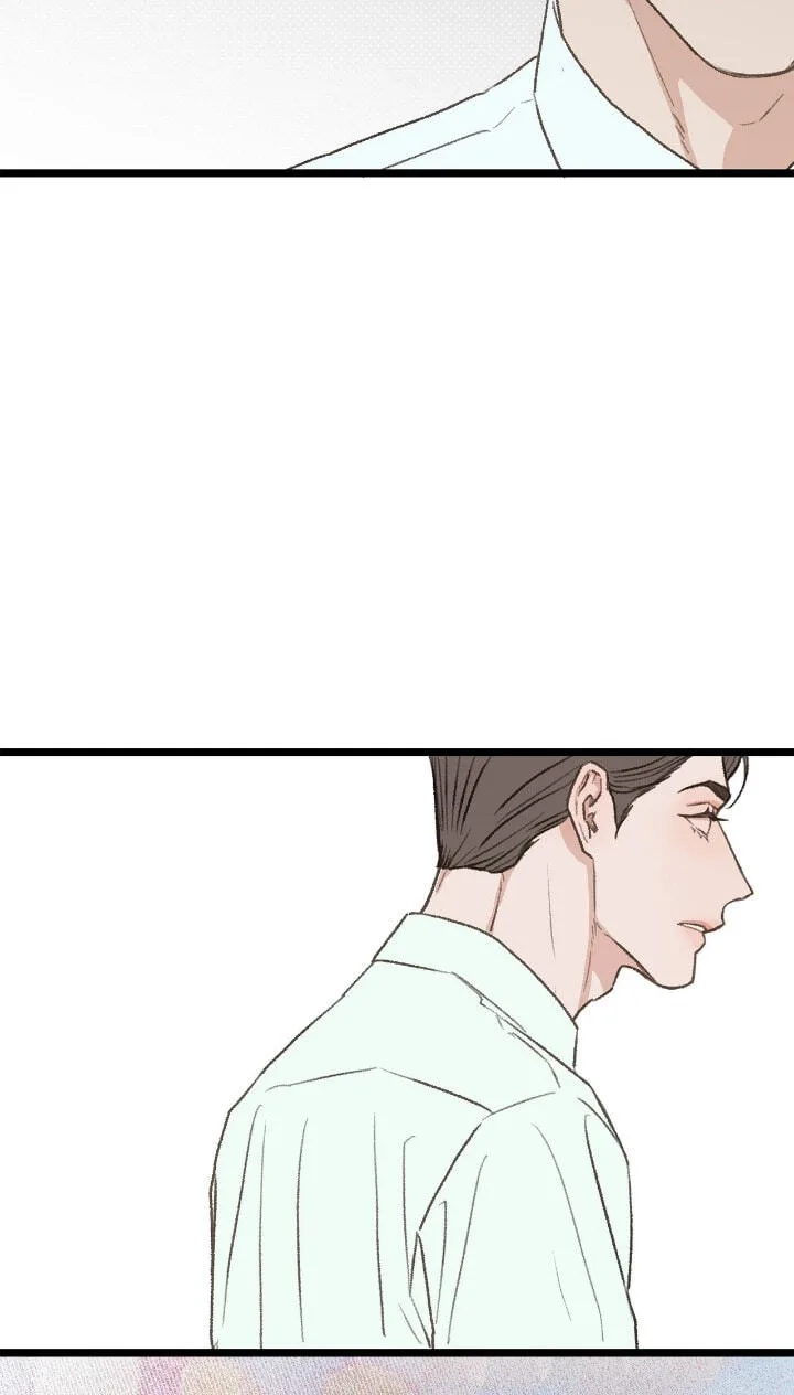 Beta Off Not Dating Chapter 37 page 30