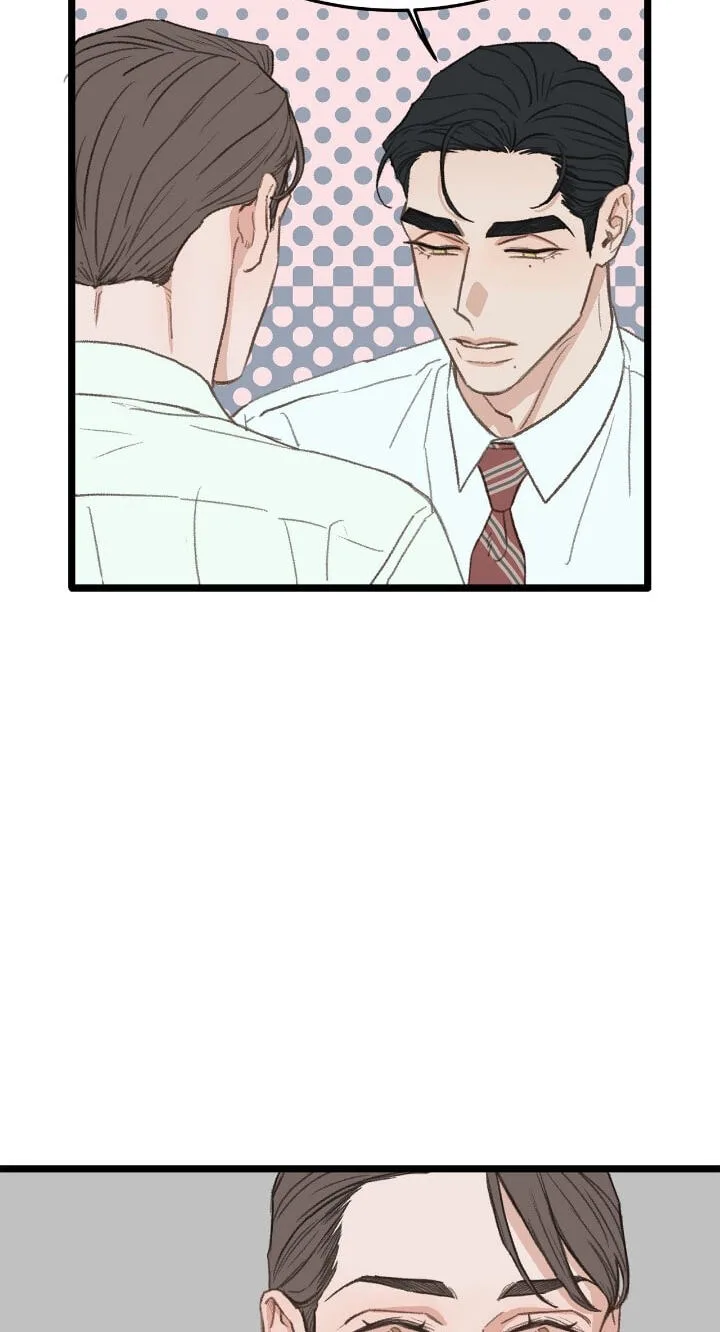 Beta Off Not Dating Chapter 37 page 37