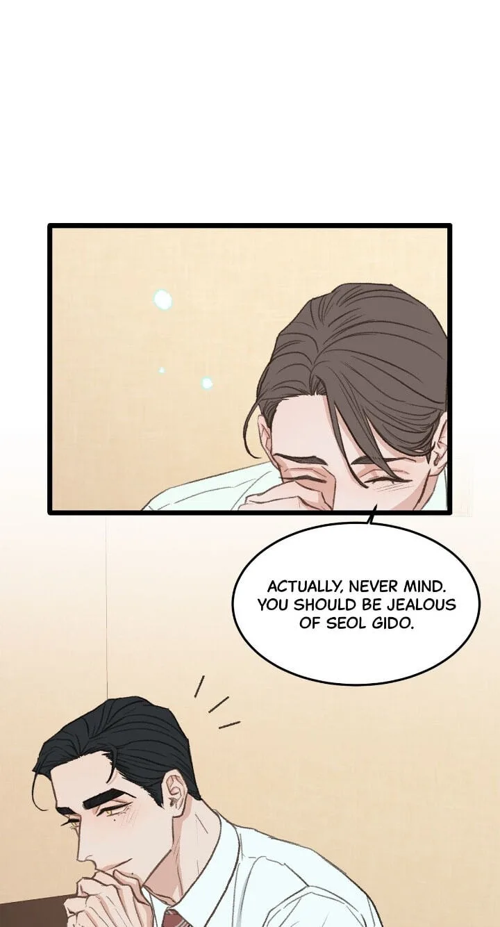 Beta Off Not Dating Chapter 37 page 41