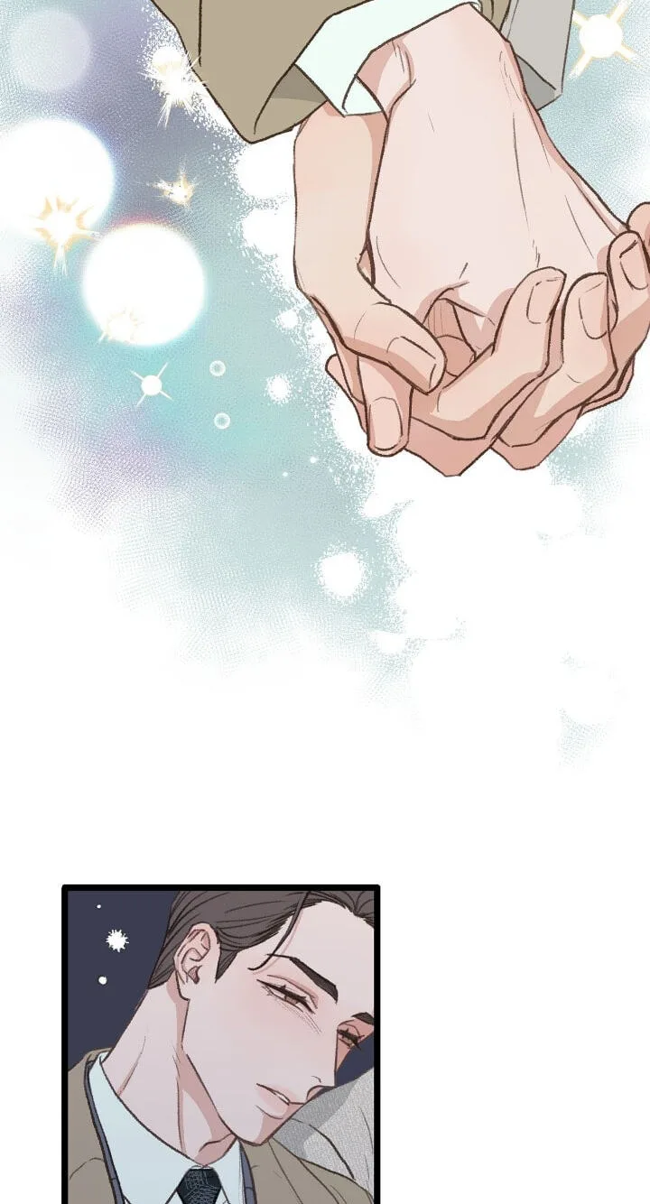Beta Off Not Dating Chapter 37 page 45