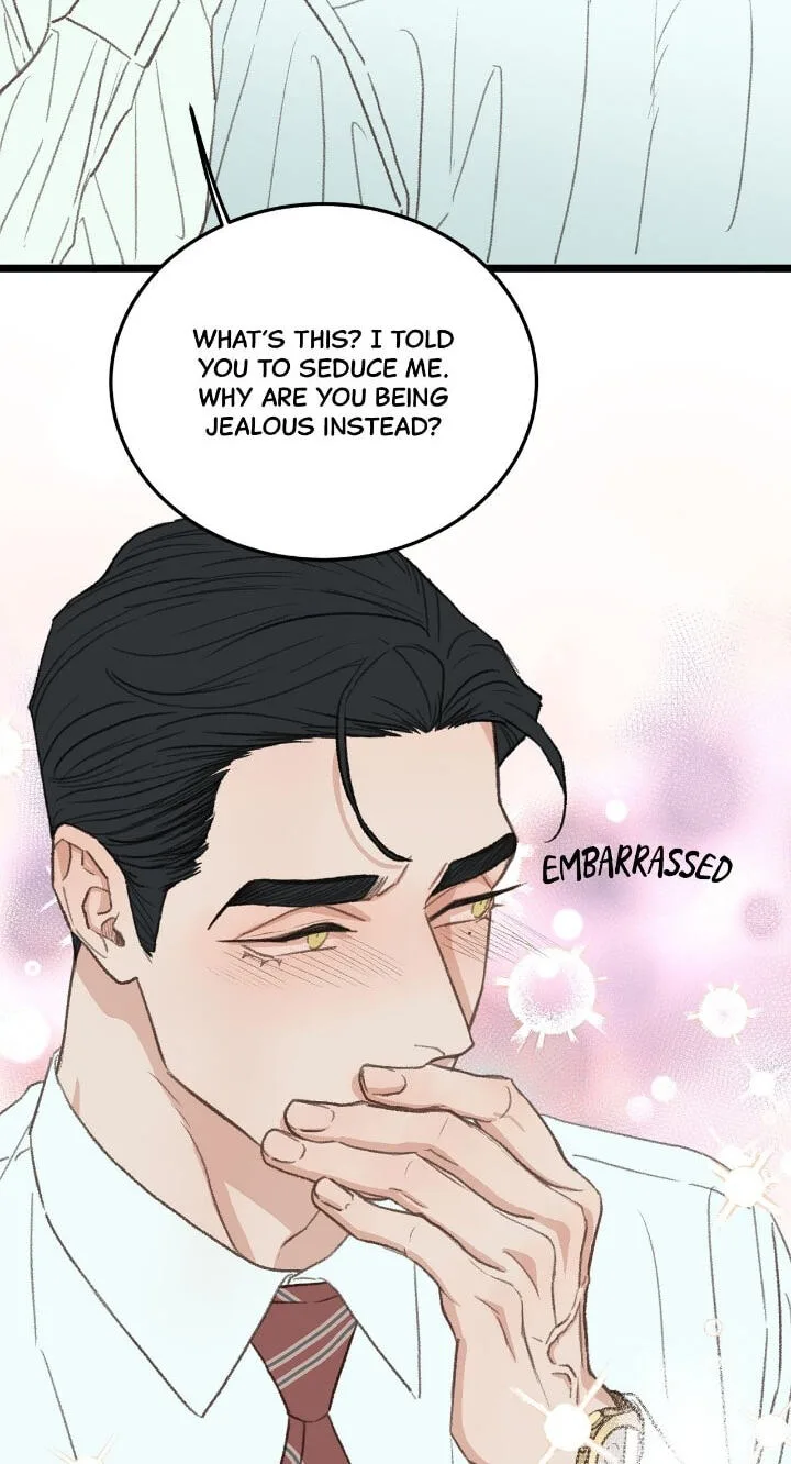 Beta Off Not Dating Chapter 37 page 39