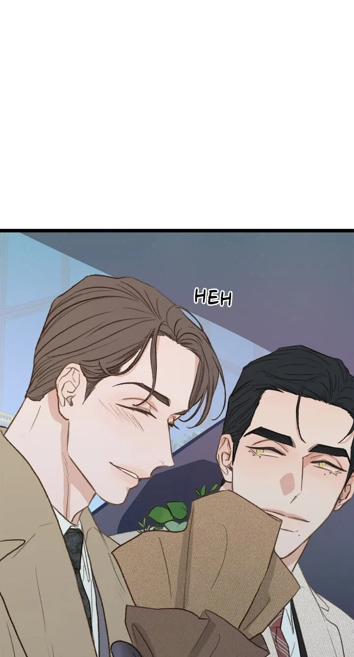 Beta Off Not Dating Chapter 37 page 49