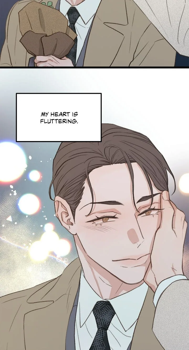 Beta Off Not Dating Chapter 37 page 51