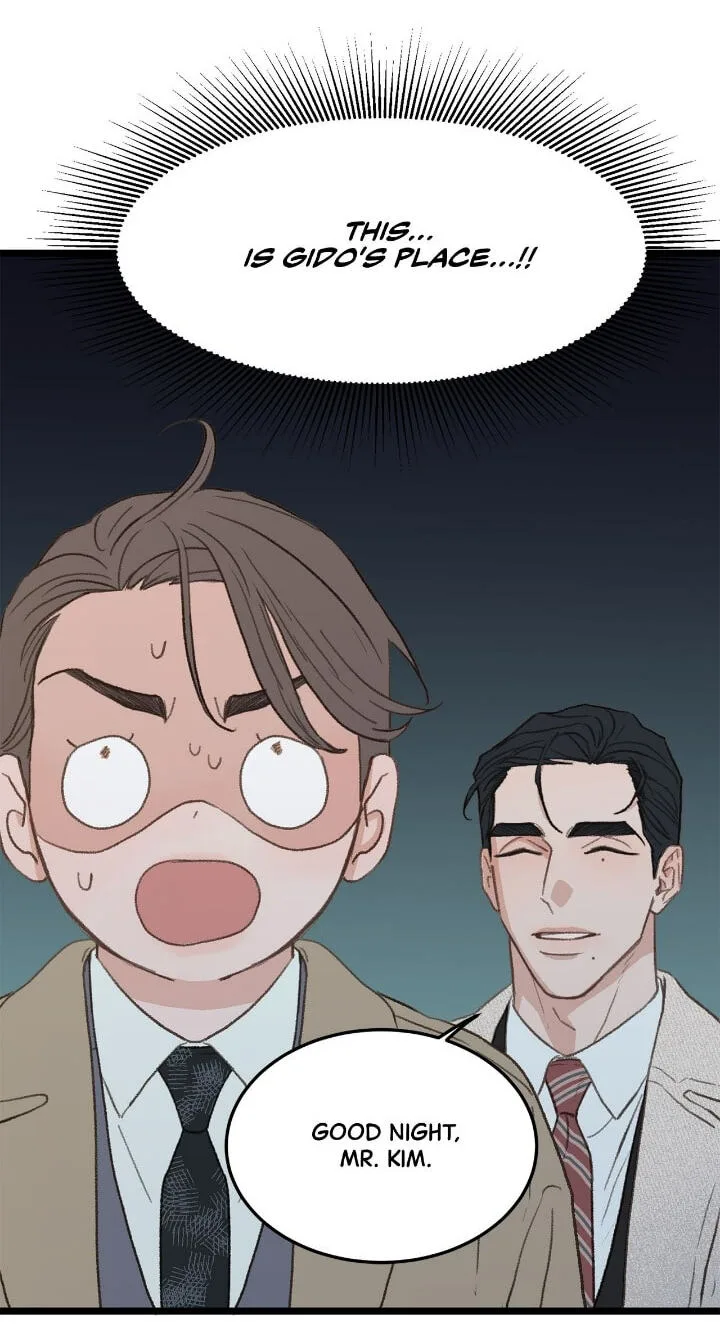 Beta Off Not Dating Chapter 37 page 58