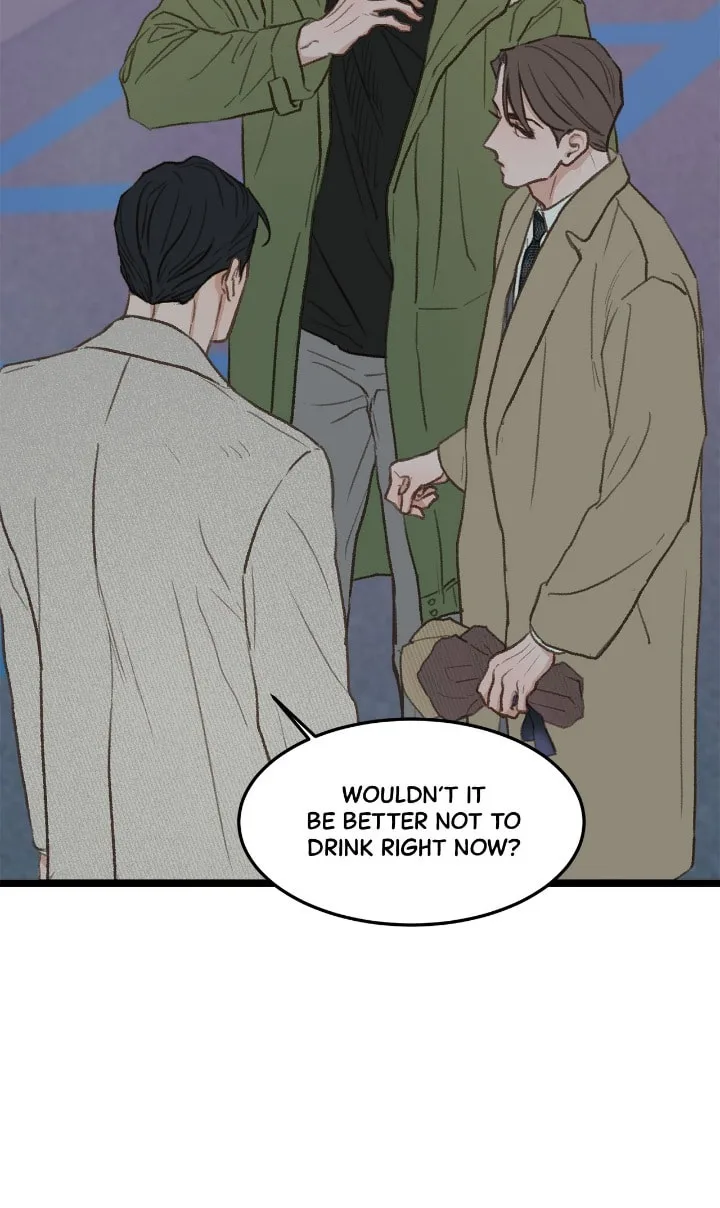 Beta Off Not Dating Chapter 38 page 20