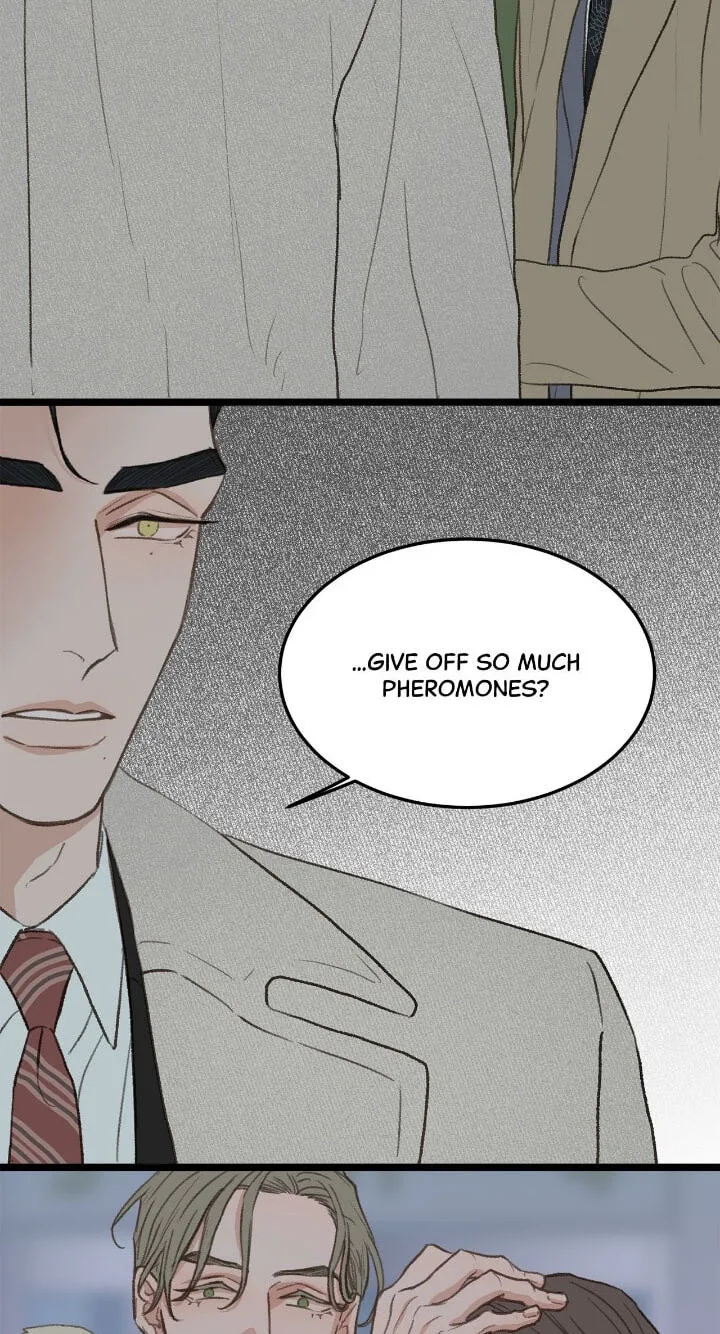 Beta Off Not Dating Chapter 38 page 18