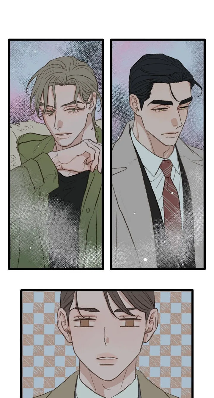 Beta Off Not Dating Chapter 38 page 22
