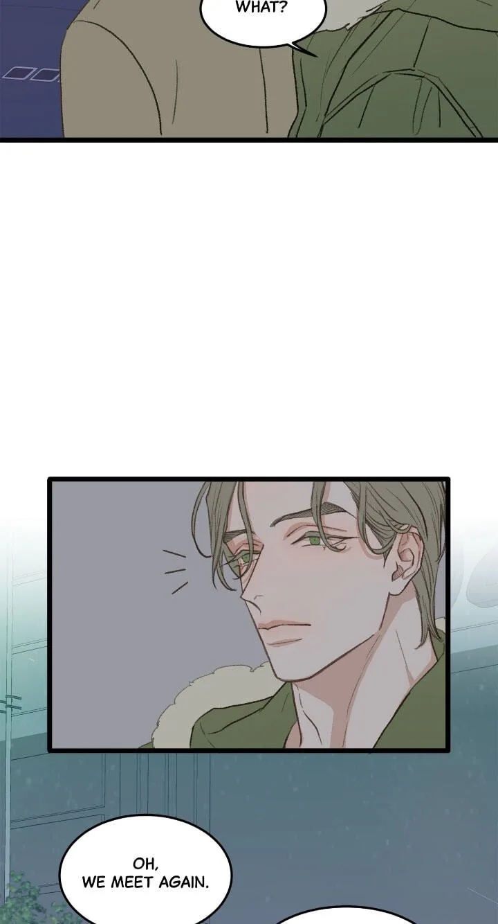 Beta Off Not Dating Chapter 38 page 14