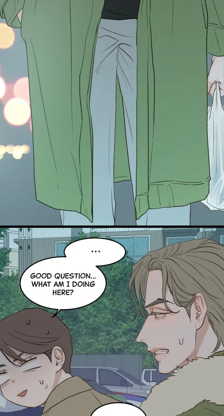 Beta Off Not Dating Chapter 38 page 13