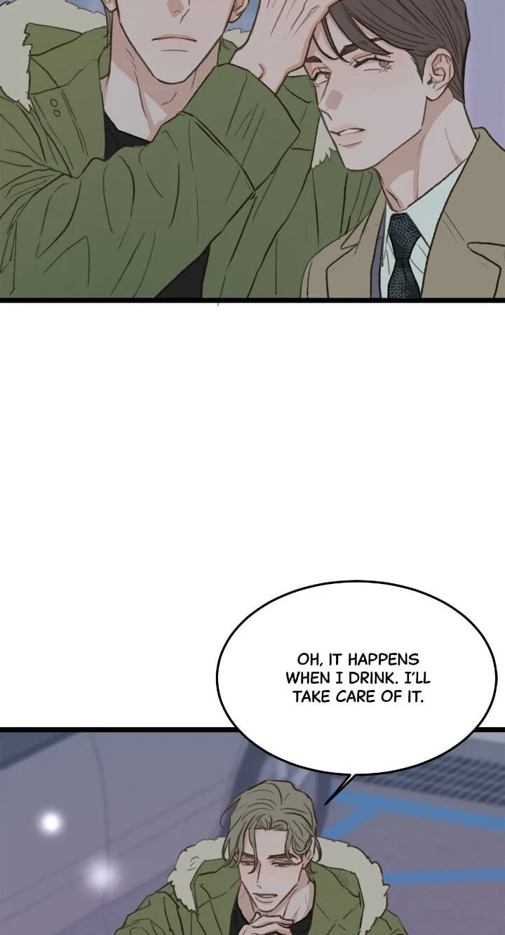 Beta Off Not Dating Chapter 38 page 19