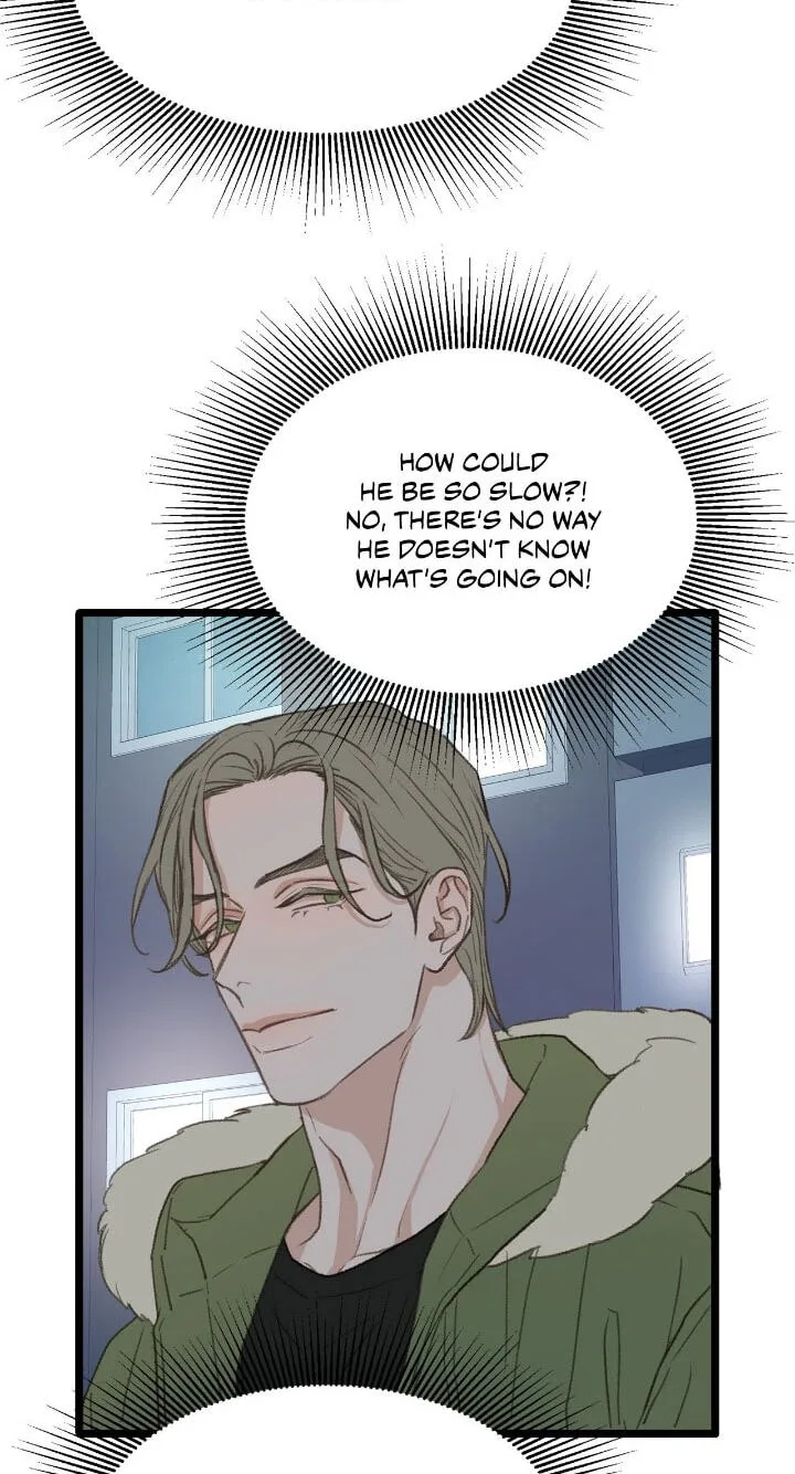 Beta Off Not Dating Chapter 38 page 31
