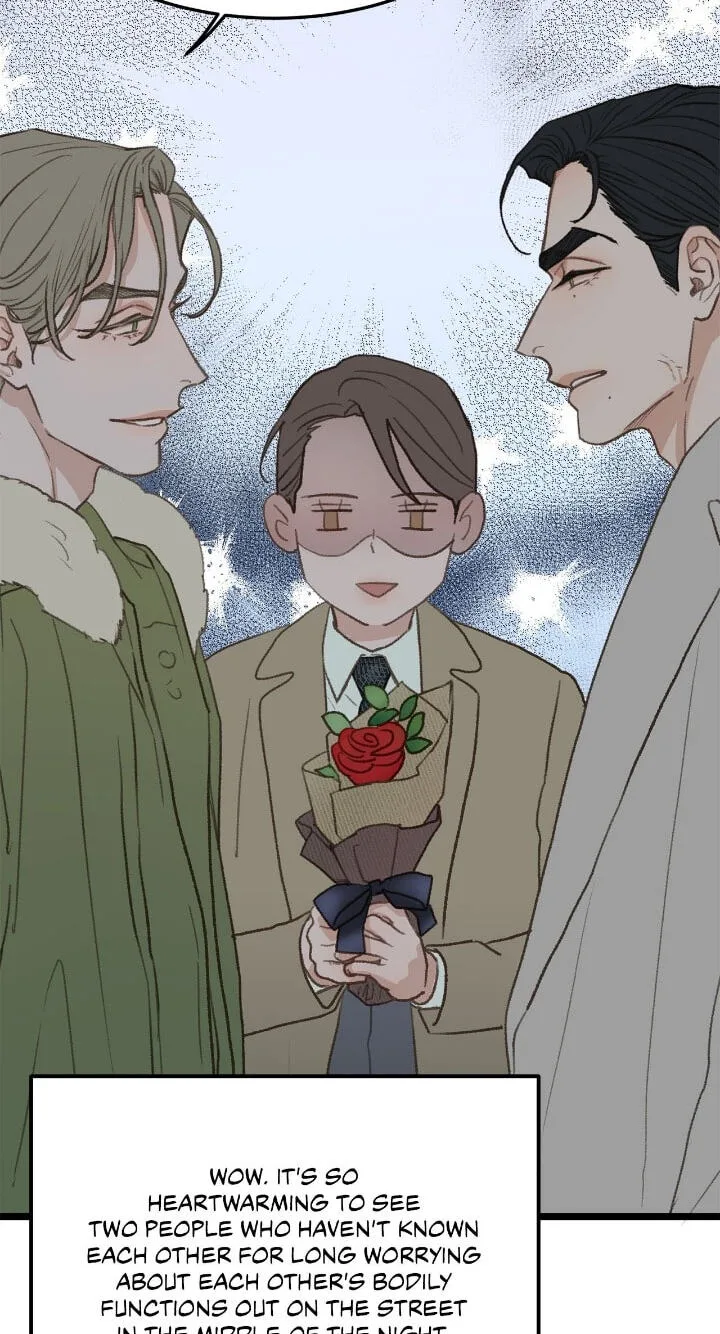 Beta Off Not Dating Chapter 38 page 28
